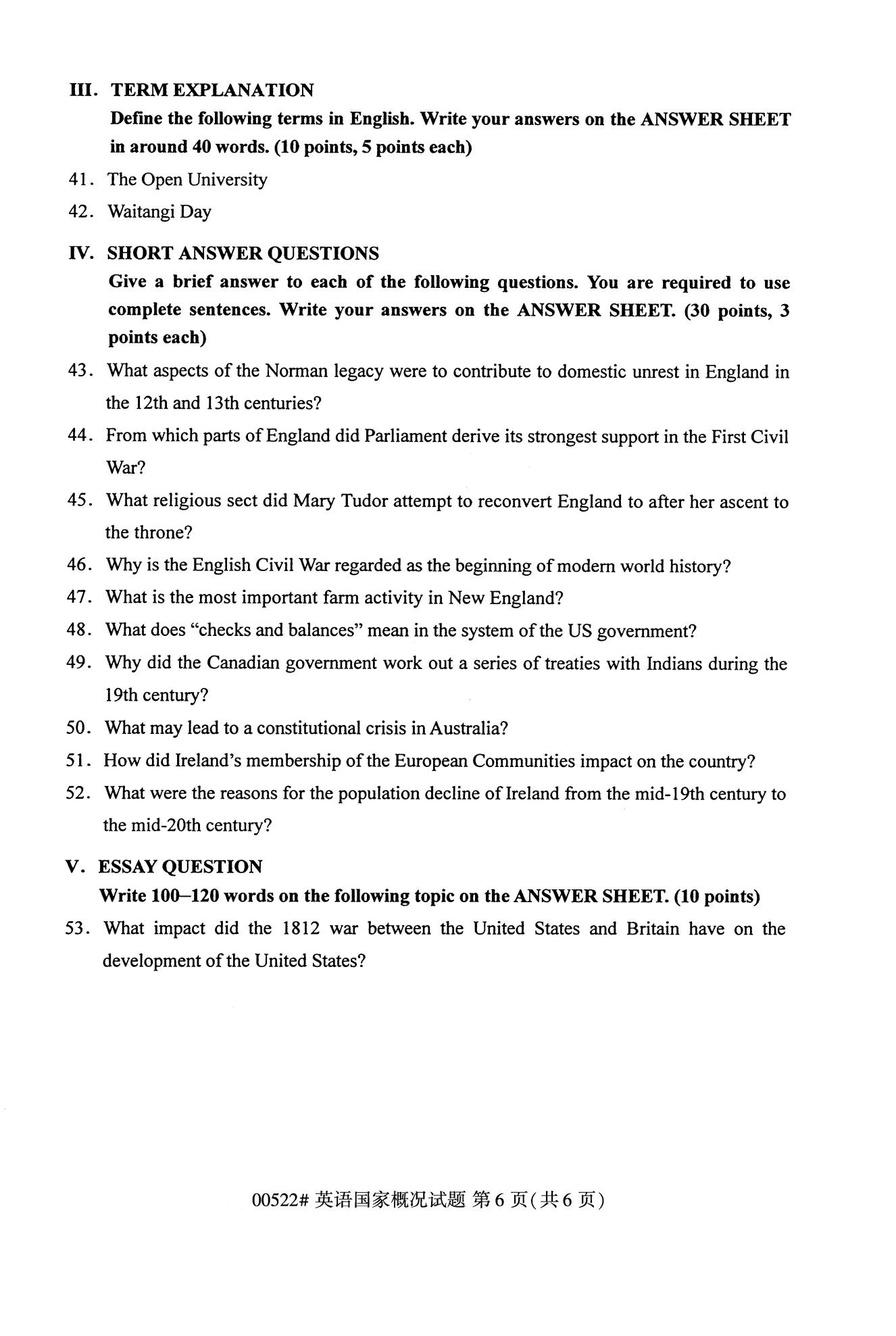 全国2020年10月自学考试00522英语国家概况试题